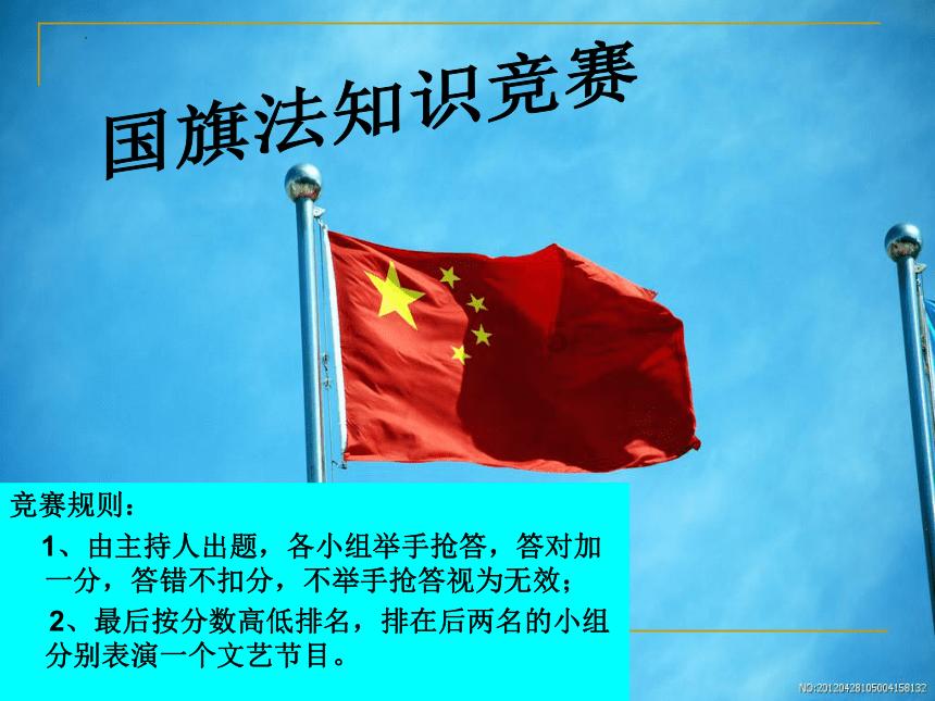 万泰生物(603392.SH):全资子公司获评国家级“2023年度绿色工厂”